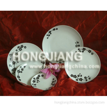 6'' to 12"Plate (HJ002021)